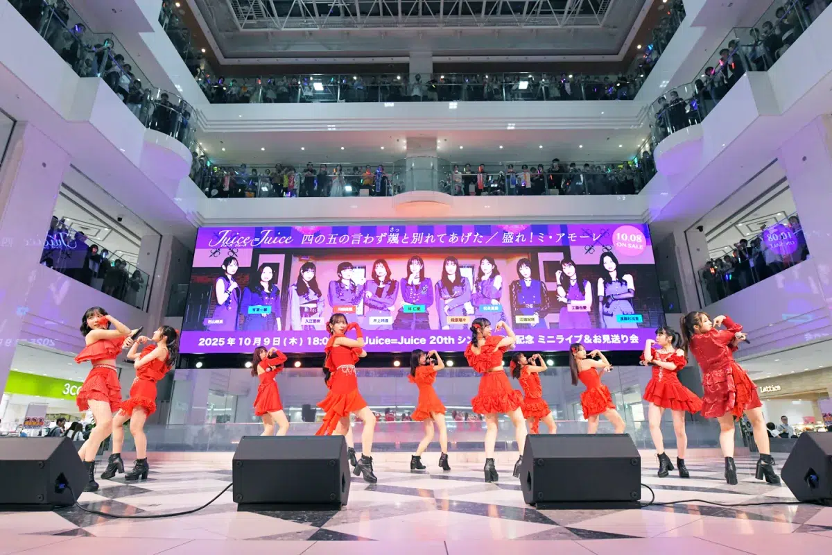 Juice=Juice、新曲で“スキアモ”ポーズ提唱！ 新メンバー林仁愛加入で