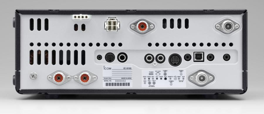 Icom IC‑9100 HF/VHF/UHF Multi‑Band Transceiver – Radioworld UK