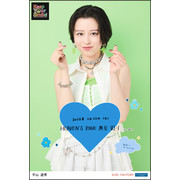 すべてのショップ :: エンタメゾーン :: アーティスト選択