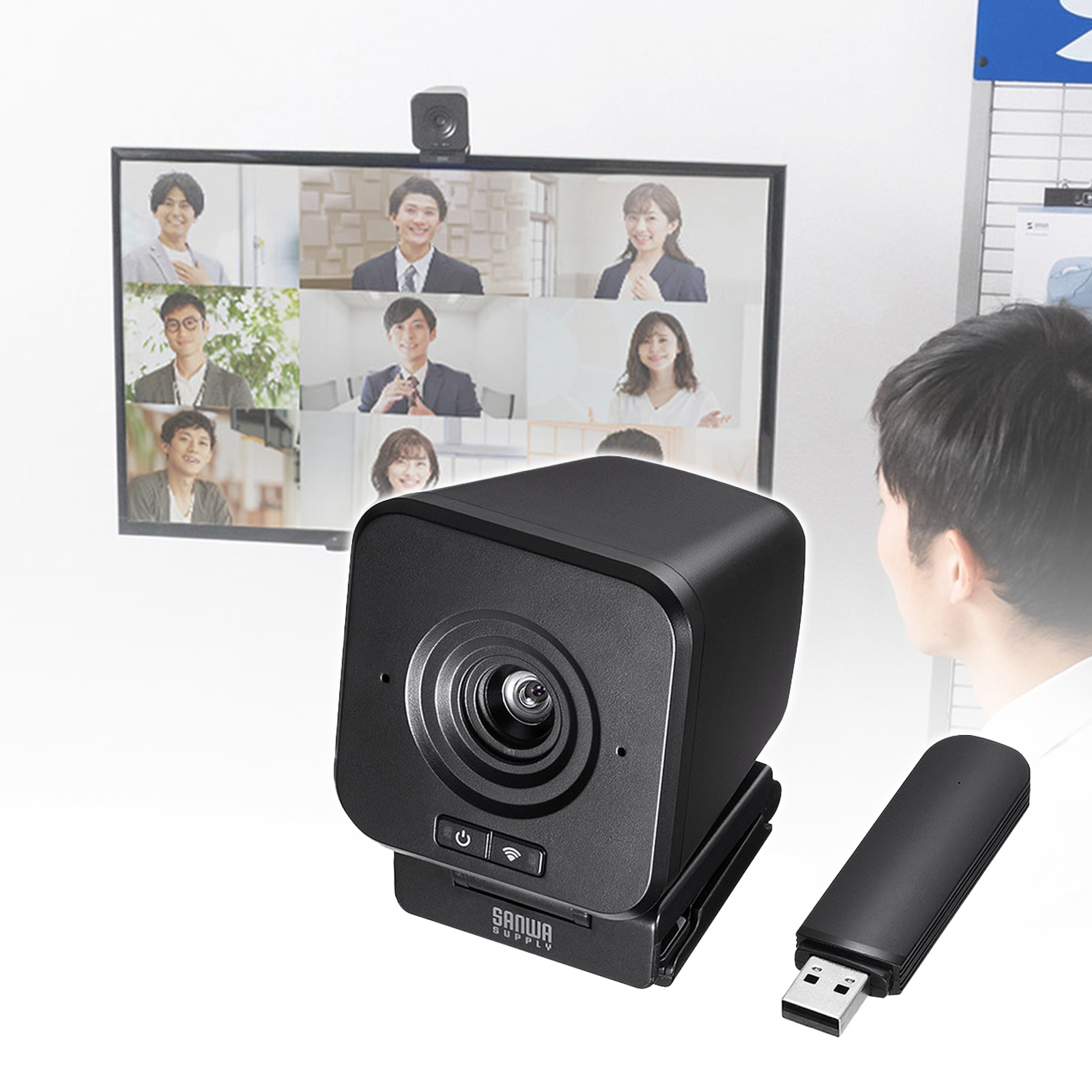 Webカメラ｜ワイヤレス・会議・Zoom・Teams・CMS-V65BK