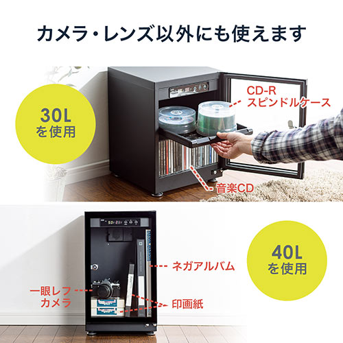 Nikon Z50 16mm-50mmkit ワイヤレスリモコンセット防湿庫保管