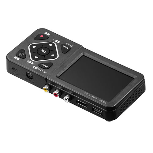 ビデオキャプチャー（VHSデータ化・ビデオデジタル機・デジタル保存