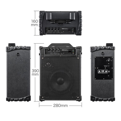 拡声器（拡声器スピーカー・ワイヤレスマイク付き・バッテリー内蔵