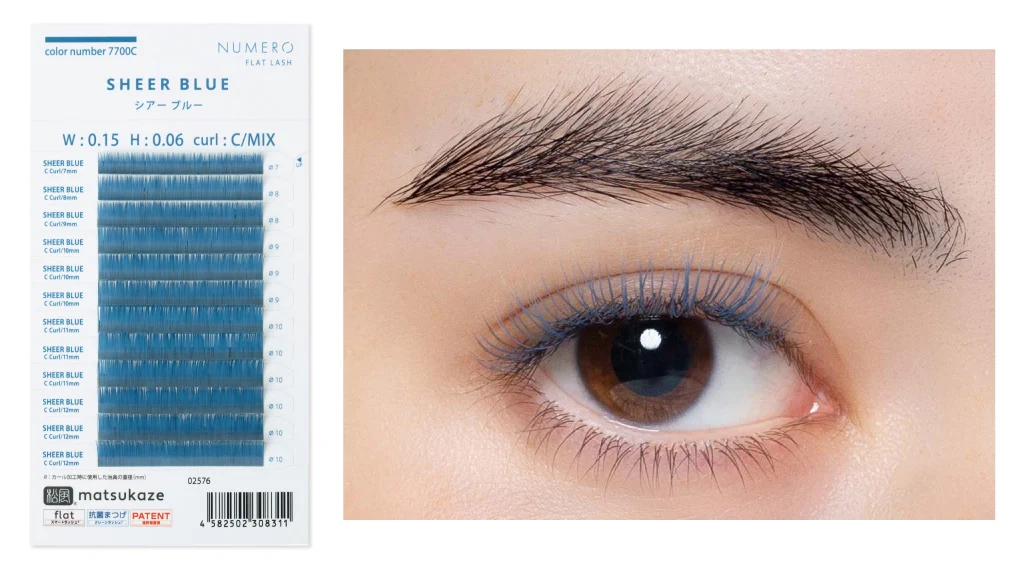 NUMEROフラットラッシュ マットカラー/シアーブルー 長さMIXシート J