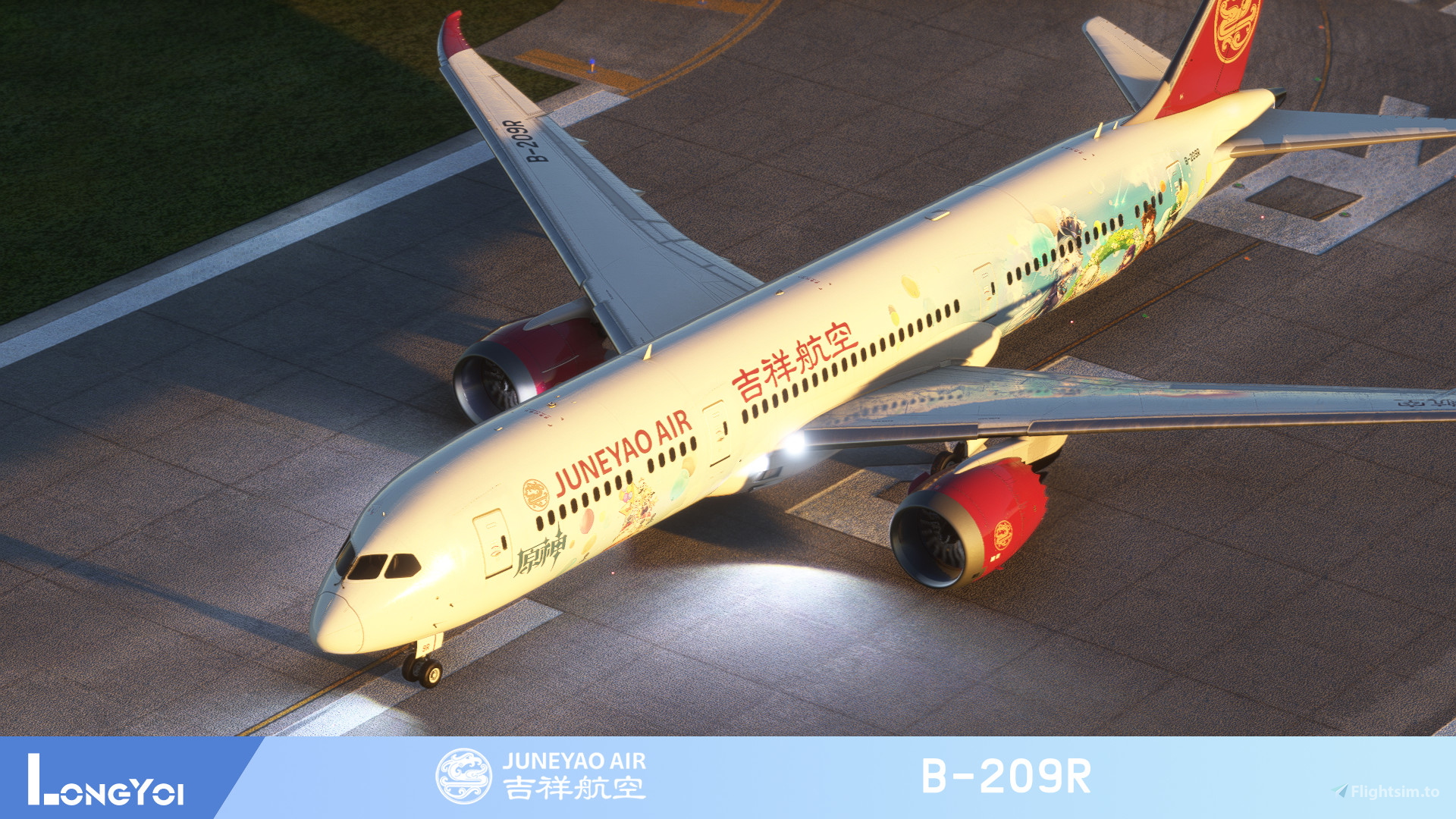 Horizon Sim B787-9 Juneyao Air 吉祥航空B-209R Genshin 原神号for
