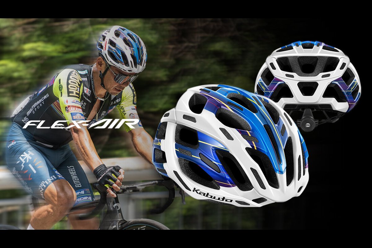 新城幸也所属プロチームカラーの軽量ヘルメット「FLEX-AIR TFT-25」を