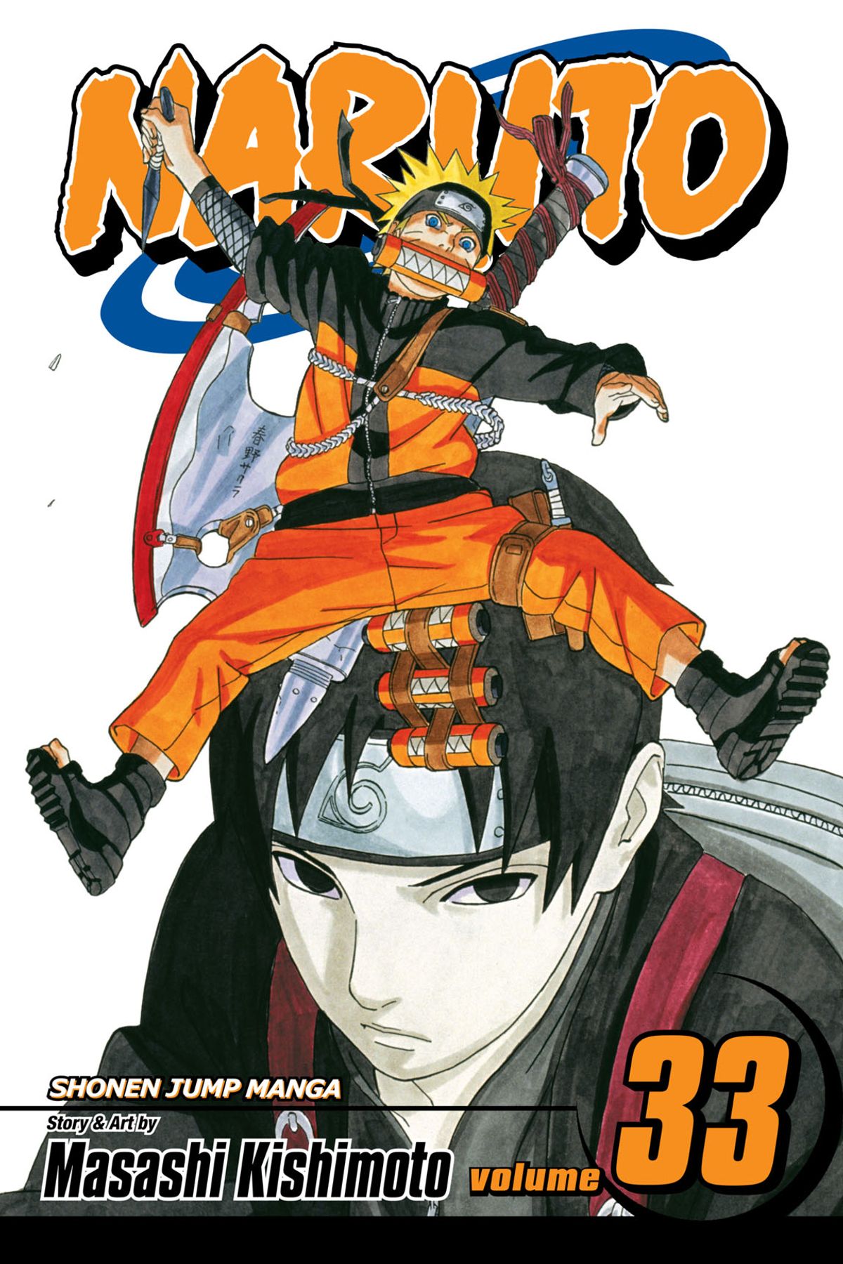 Naruto, Vol. 33 Mangá eBook de Masashi Kishimoto - EPUB | Rakuten