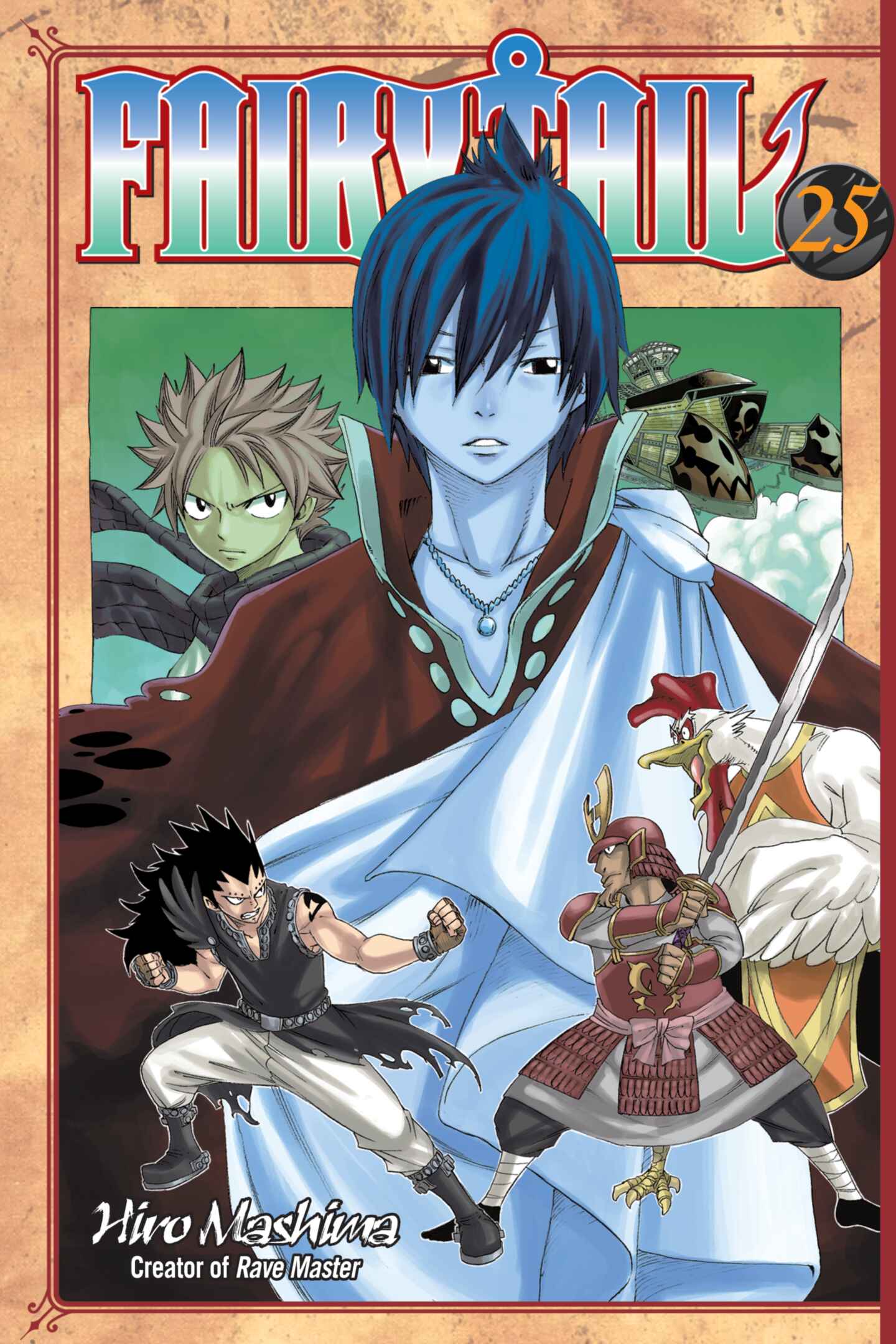 FAIRY TAIL, Volume 47