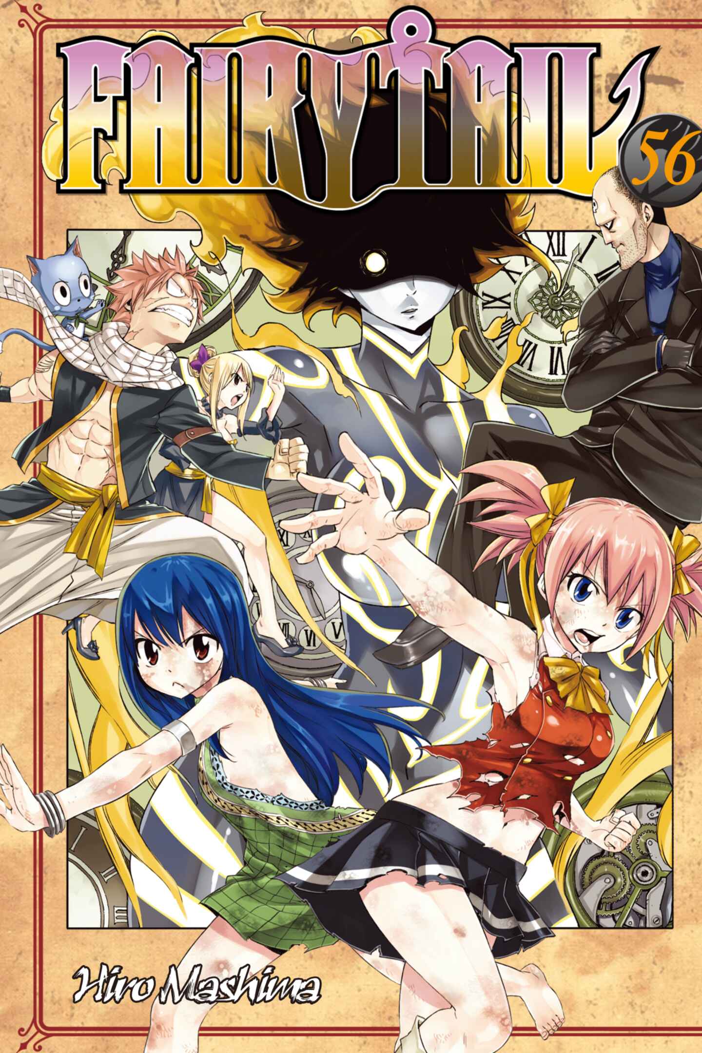 FAIRY TAIL, Volume 57