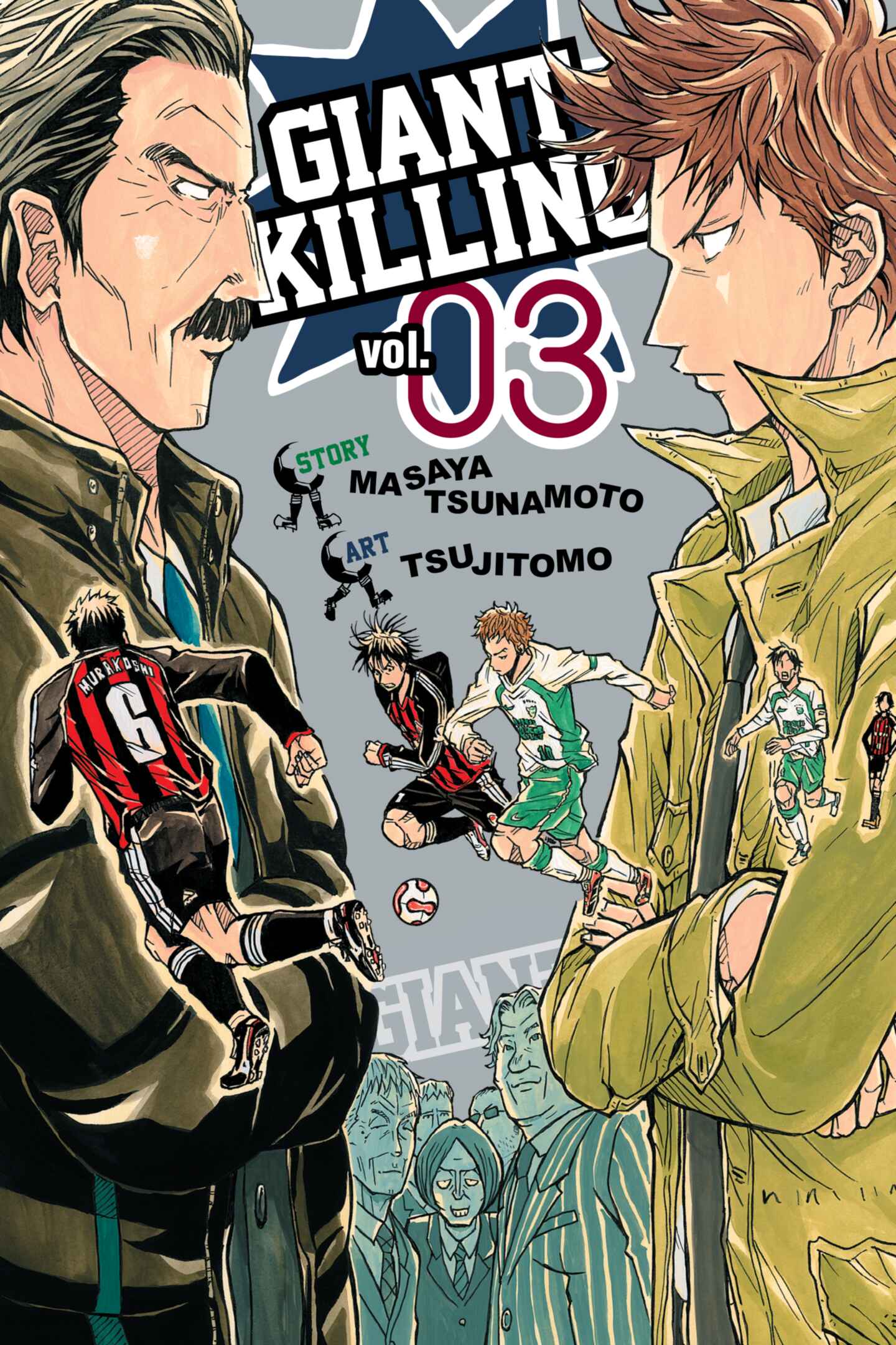 Giant Killing, Volume 16
