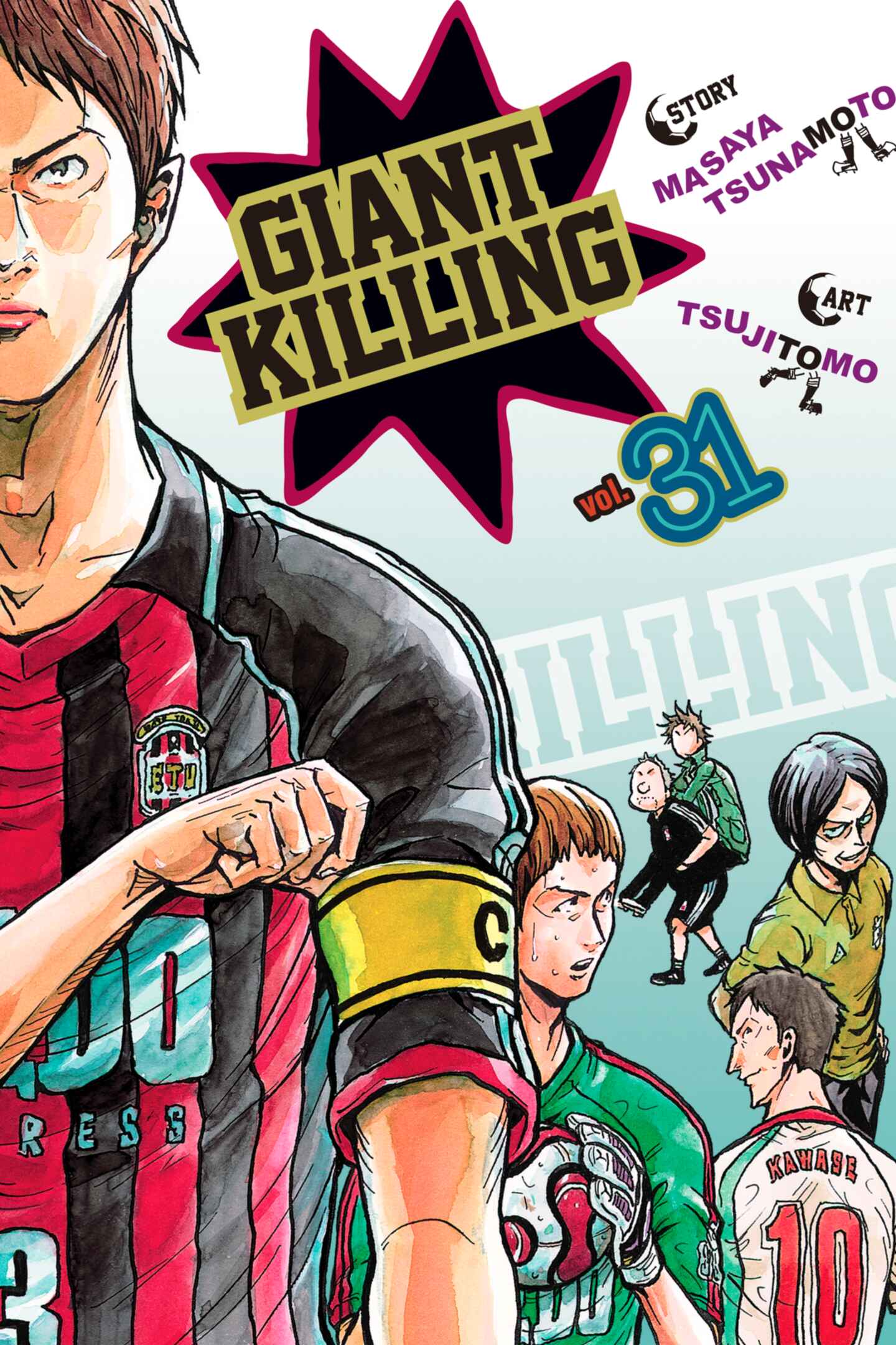 Giant Killing, Volume 31