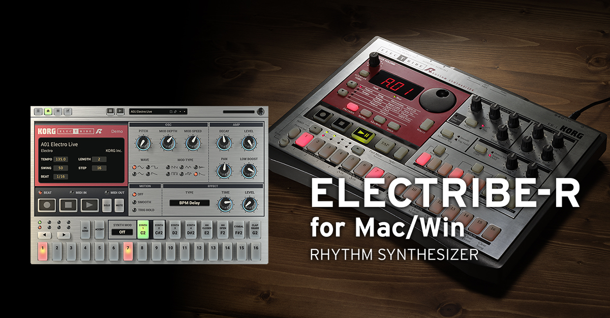 ELECTRIBE-R for Mac/Win - RHYTHM SYNTHESIZER | KORG (Japan)