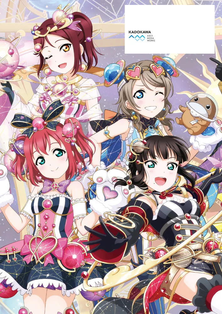 ラブライブ！スクールアイドルフェスティバル Aqours official