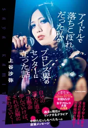 シアターカルチャーマガジン T.【ティー.】53号」ムービーウォーカー