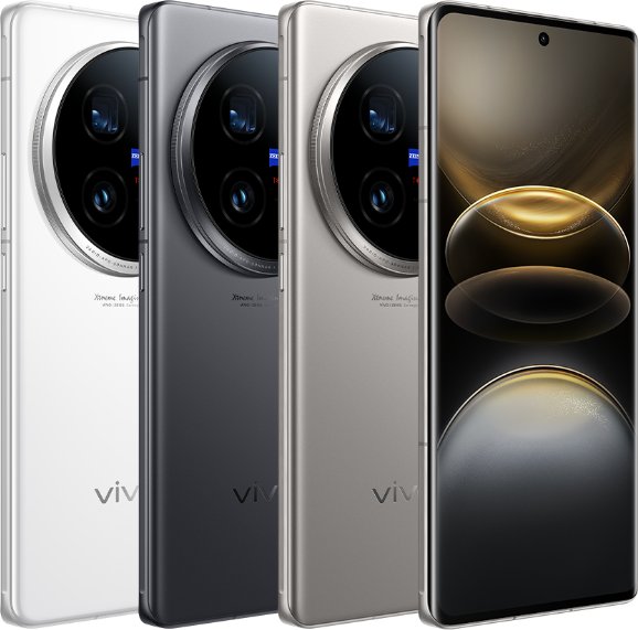 Vivo X100 Ultra - Full specifications, price and reviews | Kalvo