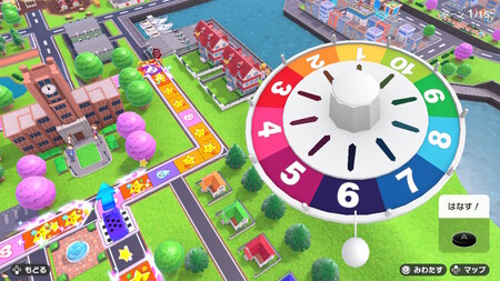 人生ゲーム」Nintendo Switchソフトが初登場「人生ゲーム for Nintendo