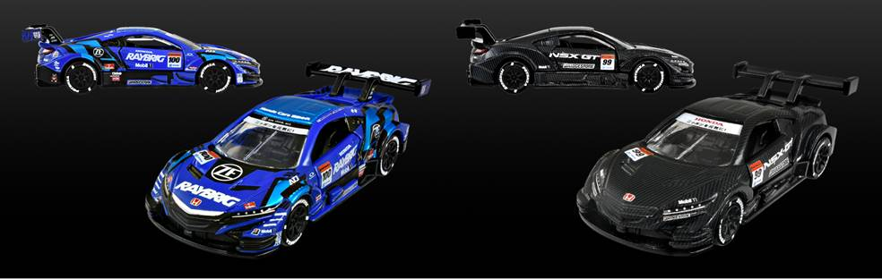 トミカプレミアム」から新シリーズ「トミカプレミアムRacing