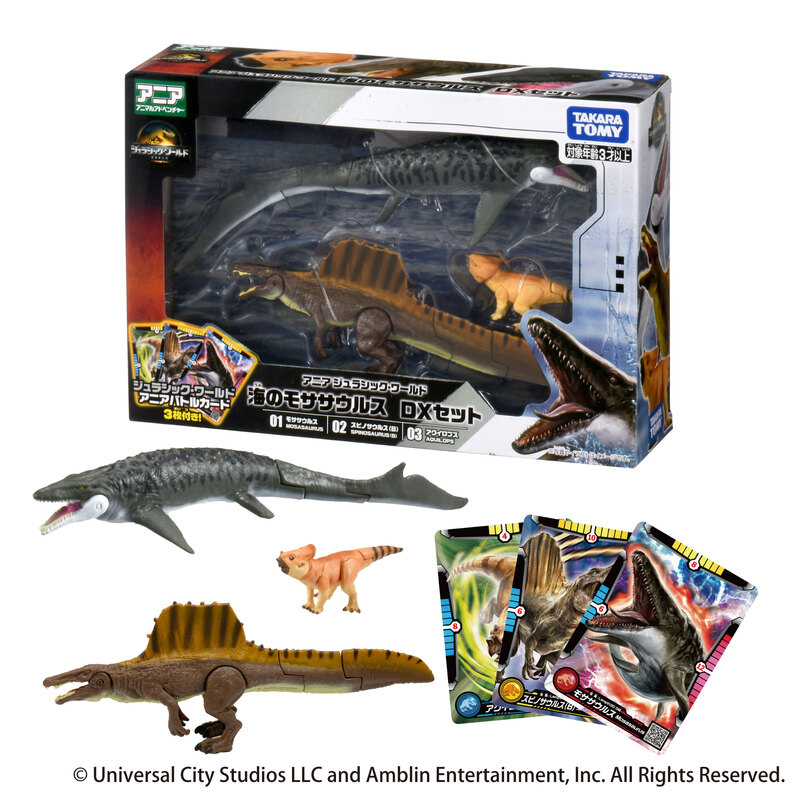 うまれて！ウーモ ジュラシック・ワールド T-レックスエッグ