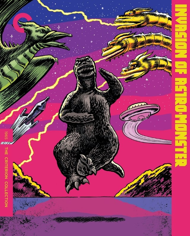 Godzilla: The Showa Era Films 1954 - 1975 Limited Edition - The