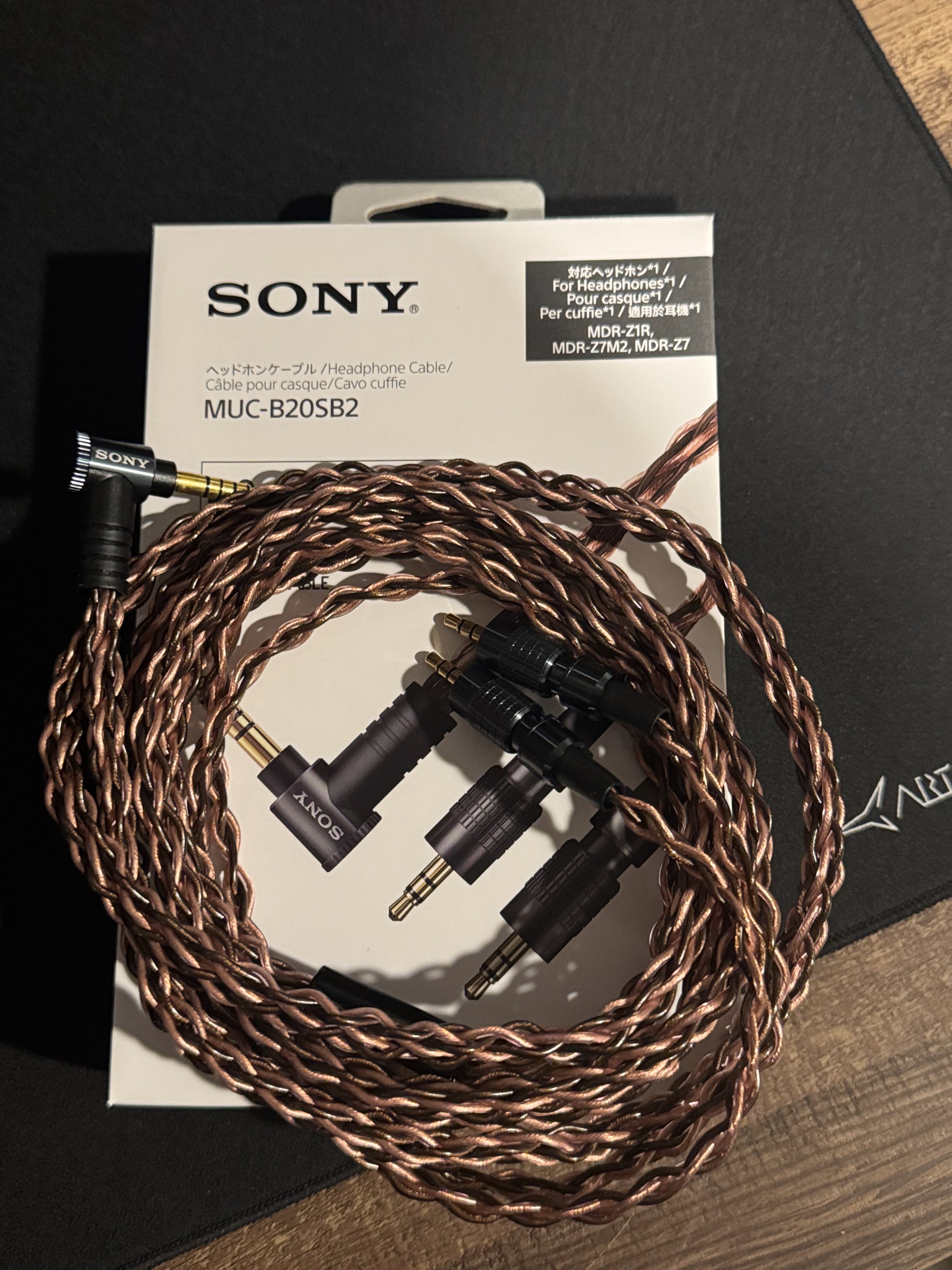 Sold: Sony Kimber cable for MDR-Z1R/ Z7 - MUC-B20SB2 | Headphone