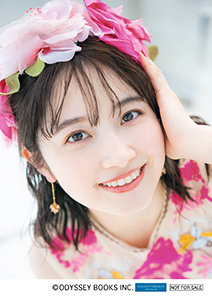 ニュース詳細｜ハロー！プロジェクト オフィシャルサイト