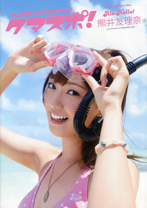 リリース詳細｜ハロー！プロジェクト オフィシャルサイト