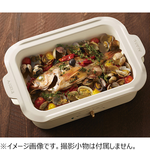 ブルーノ（BRUNO） コンパクトホットプレート用 セラミックコート鍋