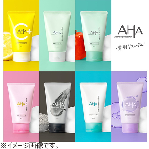 クレンジングリサーチ ウォッシュクレンジングA 120g｜【ハンズネット