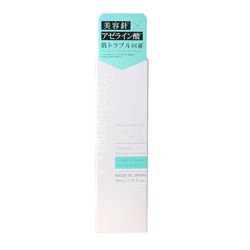 フラクショナルCC（fractionalCC） ニードルセラムAZ 30mL｜【ハンズ