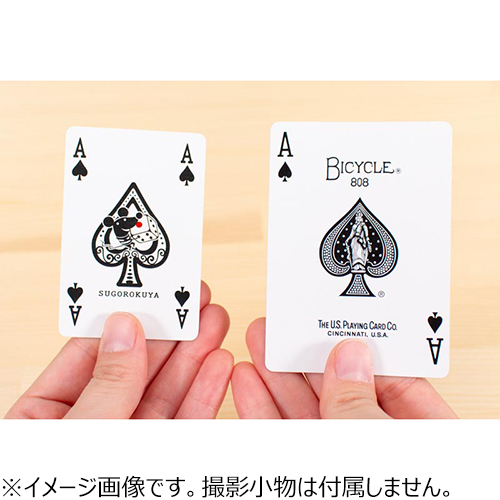 すごろくや スマートトランプ｜【ハンズネットストア】