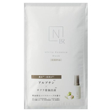 エヌ オーガニック（N organic）Bright ホワイト メラノリーチ
