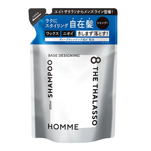 エイトザタラソ オム（8 THE THALASSO HOMME） ベースデザイニング