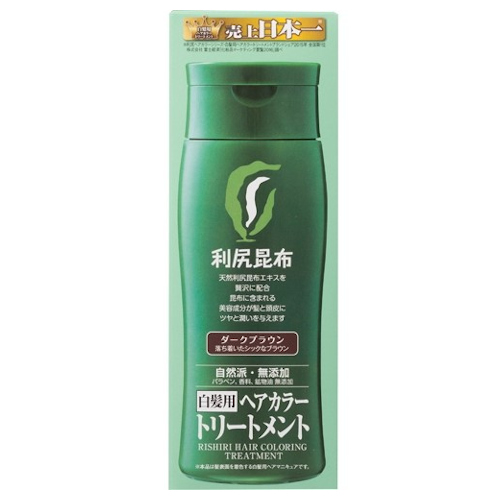利尻 ヘアカラートリートメント ダークブラウン 200g｜【ハンズネット