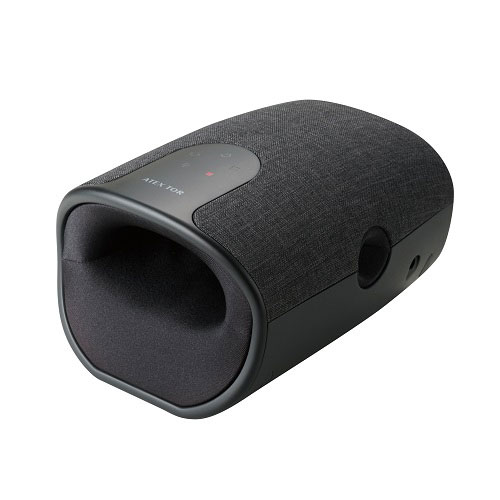 ATEX TOR ハンドケアリュクス AX-HP314 ダークグレイ （管理医療機器