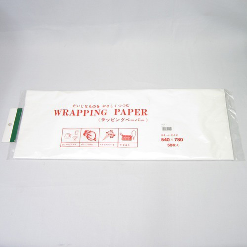 海外 ファーマシー ラッピングペーパー 包み紙 約1m50 専用✖️2 海外