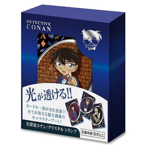 テンヨー 名探偵コナン クリスタルトランプ｜【ハンズネットストア】