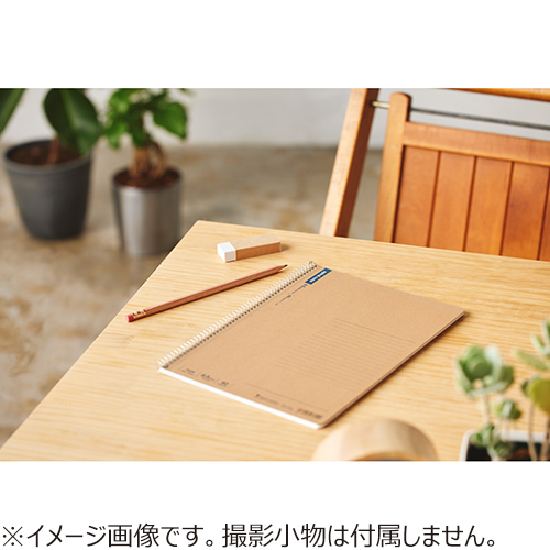 マルマン（maruman） スパイラルノート横罫80枚B5 N236ES｜【ハンズ