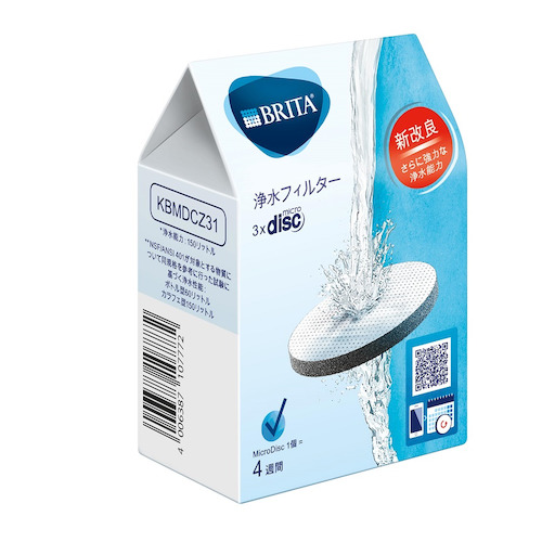 ブリタ（BRITA） 浄水フィルター マイクロディスク 3個入り｜【ハンズ