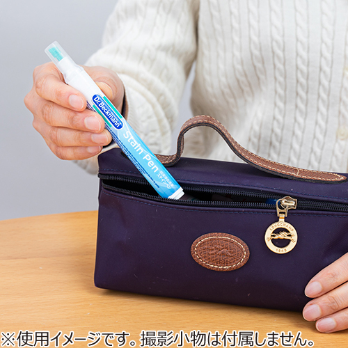 ドクターベックマン（Dr.Beckmann） ステインペン｜【ハンズネットストア】