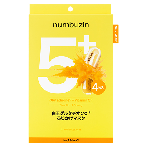 ナンバーズイン（numbuzin） 5番 白玉グルタチオンCふりかけマスク 4枚