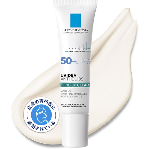 ラロッシュポゼ（LA ROCHE POSAY） UVイデアXL プロテクショントーン