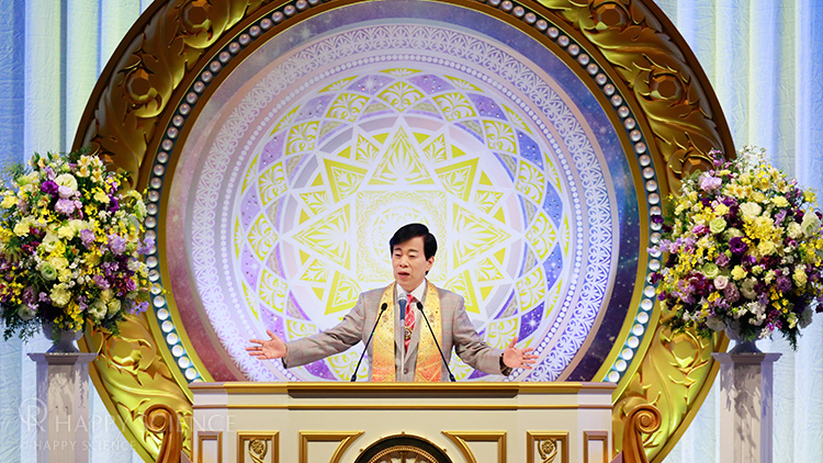 2017年エル・カンターレ祭大講演会「愛を広げる力」 速報レポート