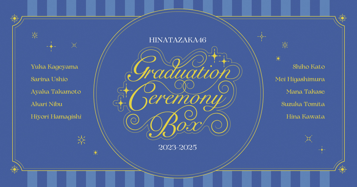 HINATAZAKA46 GRADUATION CEREMONY BOX SPECIAL SITE