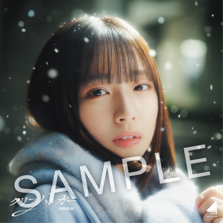 hinatazaka46_sticker120mm_samp