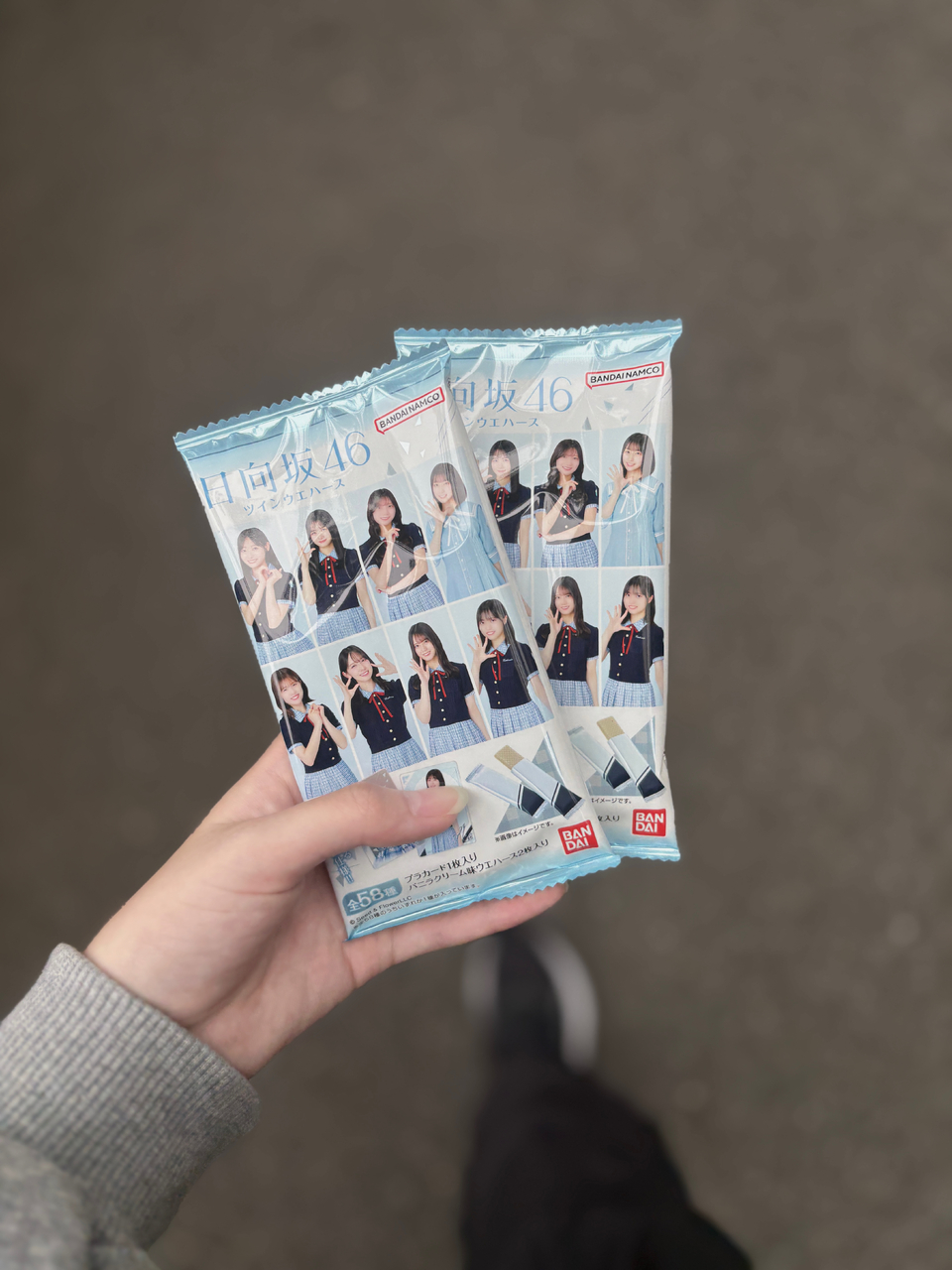 佐藤 優羽公式ブログ | 日向坂46公式サイト