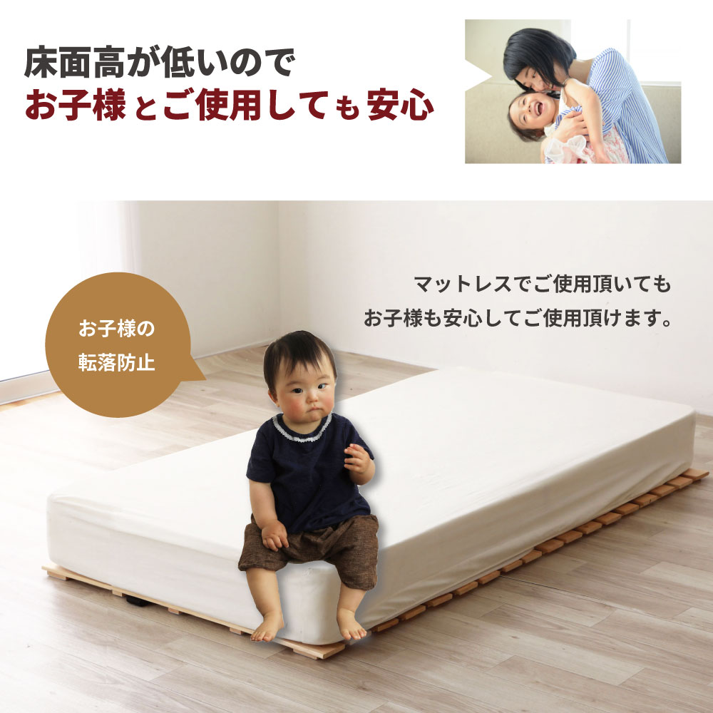 すのこマット 檜すのこ 島根県産高知四万十産 ロール式 ひのきすのこ