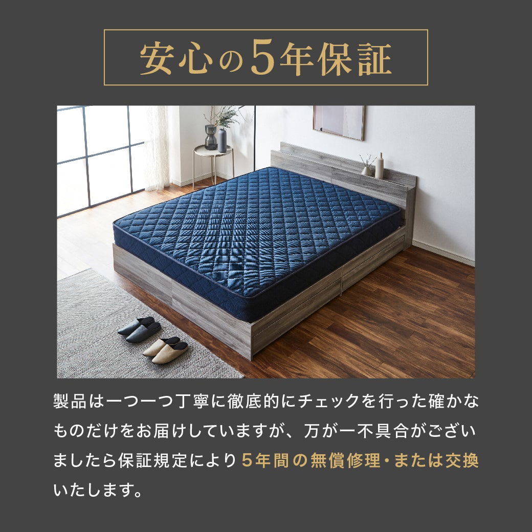 バリュースーパーハード ポケットコイルマットレス かなり硬め ハード