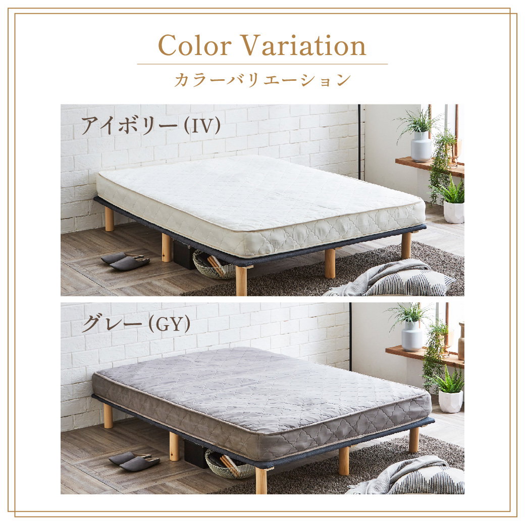 ネルコZポケットコイルマットレス 厚さ15cm マットレス ダブル