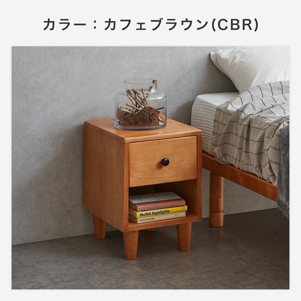 ナイトテーブル パイン材 バノン マーヴィン サイドテーブル 完成品 2