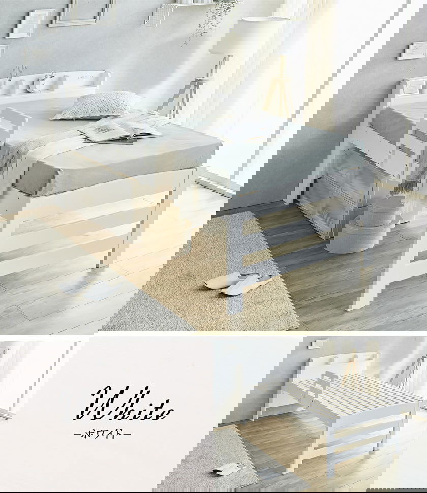 セリヤ すのこベッド ハイタイプ シングルショート フレームのみ 木製